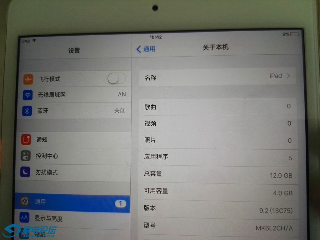 QQͼƬ20170526160844_.jpg