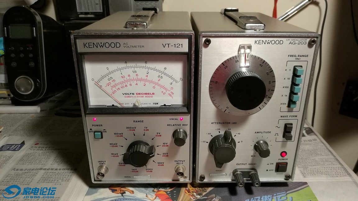 Kenwood EQU.jpg