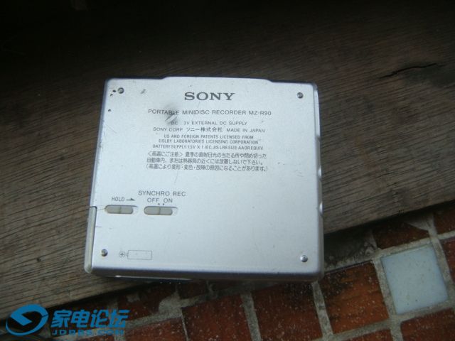DSC01145.JPG