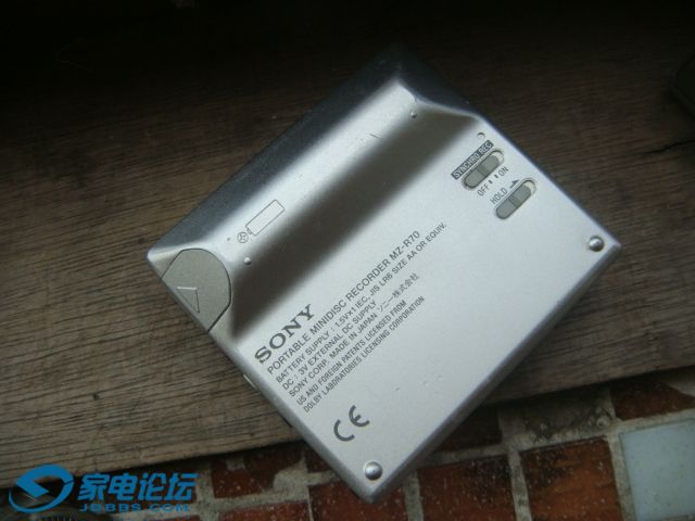 DSC01149.JPG