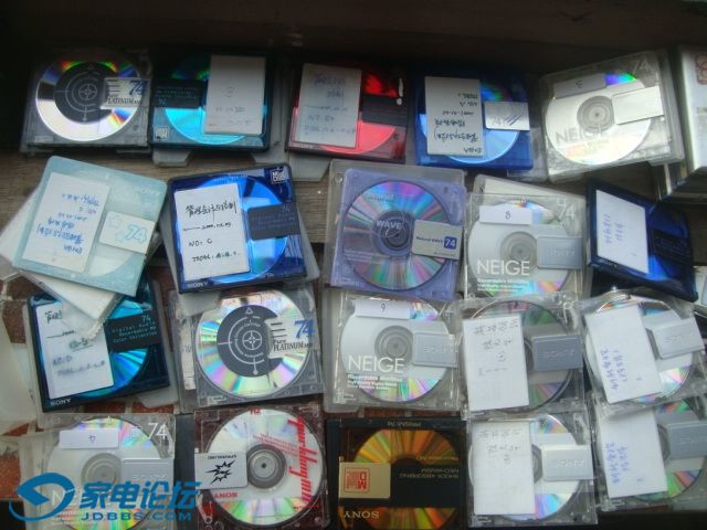DSC01157.JPG