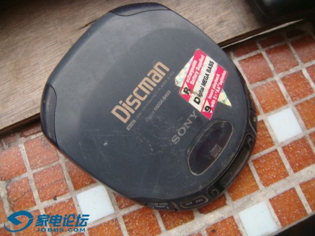 DSC01377.JPG