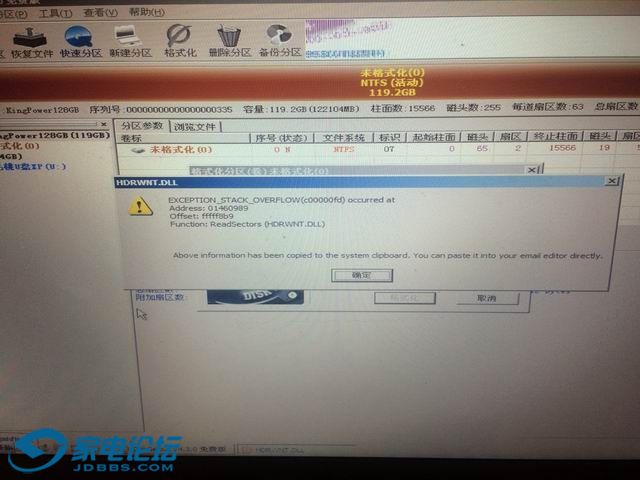 ������С IMG_1831.JPG