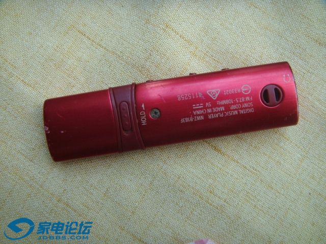 DSC01845.JPG