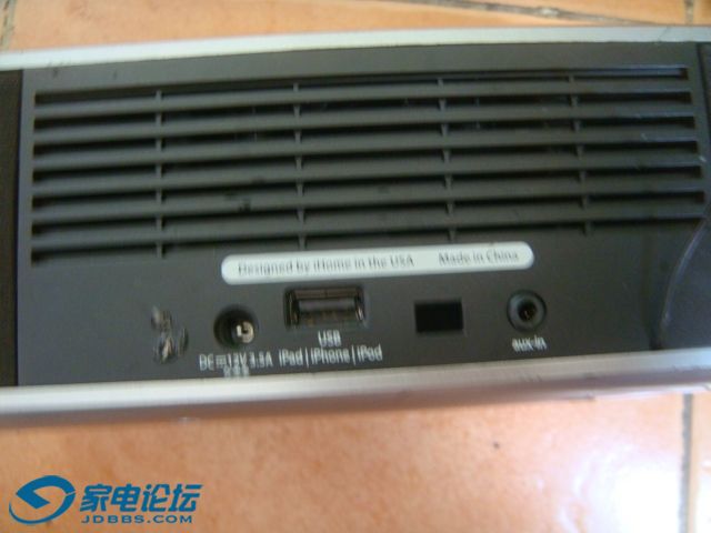DSC01880.JPG