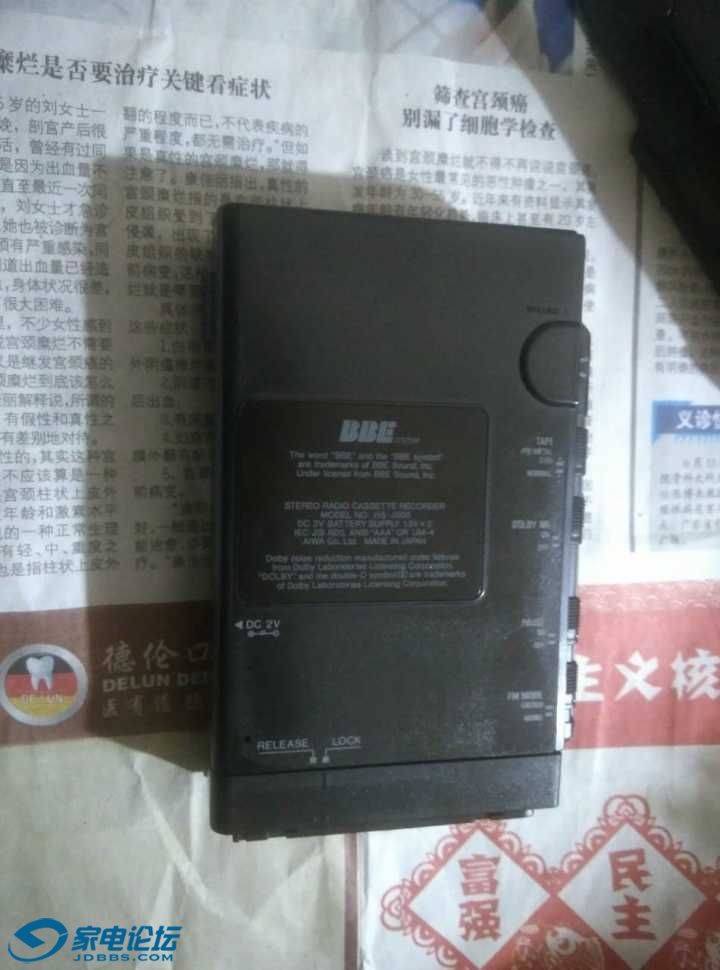 QQͼƬ20170610202509.jpg