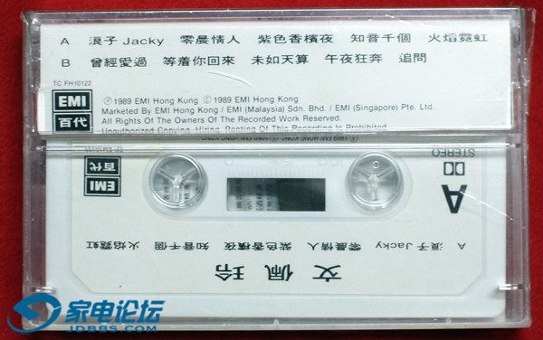 DSCF6460.JPG