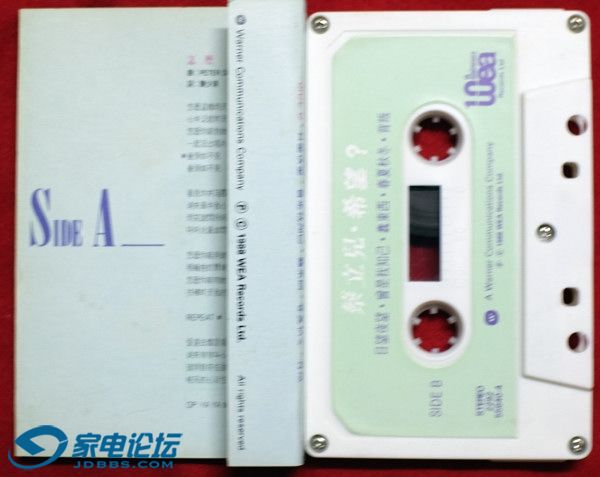 DSCF6462.JPG