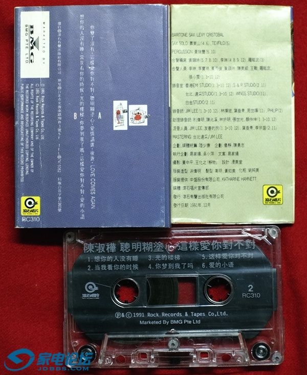 DSCF6468.JPG