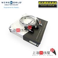 NanoPLATINUM Eclipse_2XLR.jpg