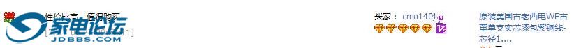 360ͼ20170627090334398_.jpg
