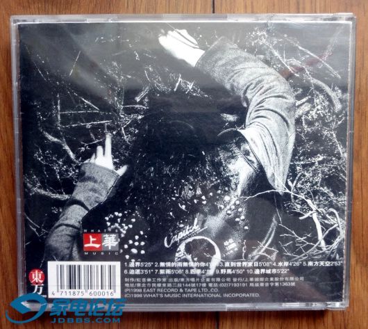 ��ʮ����  ����