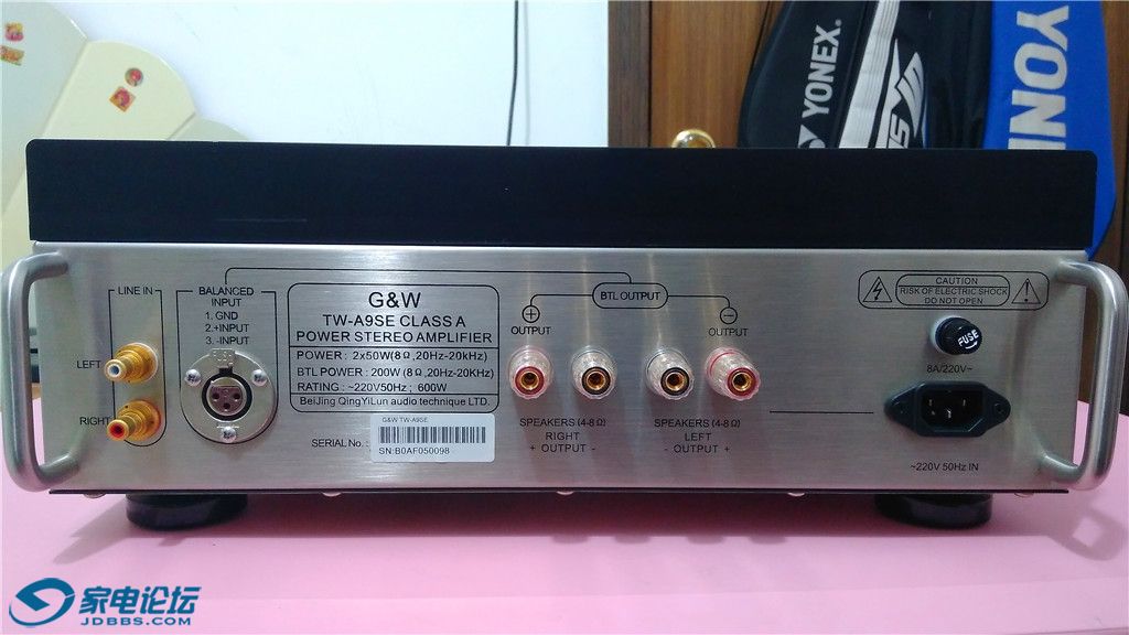 清华吴刚 清逸伦tw-a9se 甲类后级功放【已出】