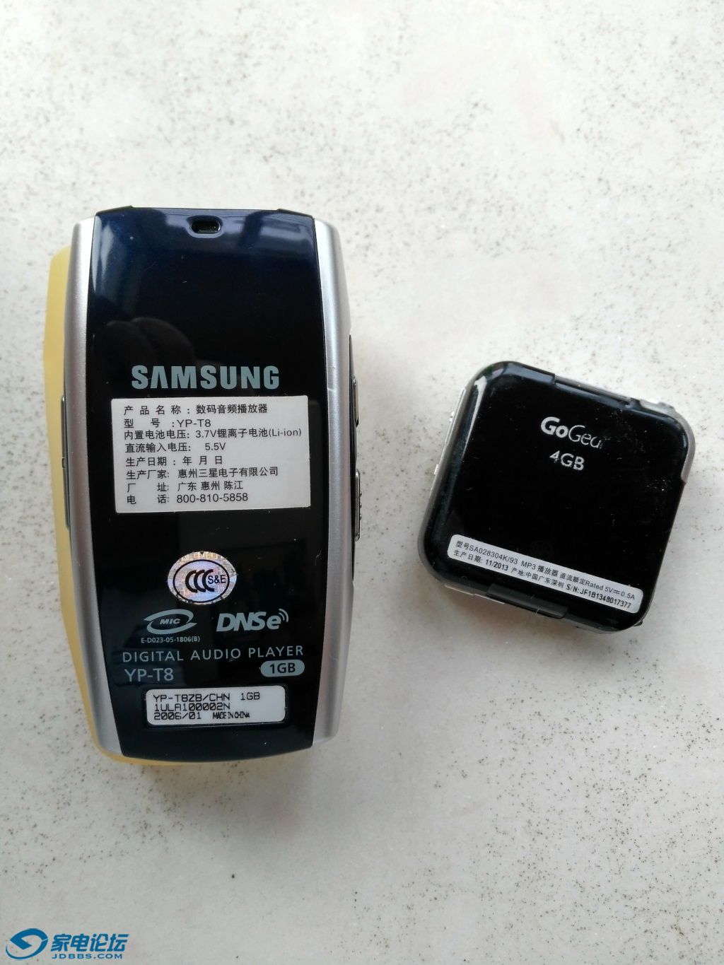 IMG_20170708_162038.jpg