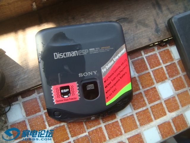 DSC04190.JPG