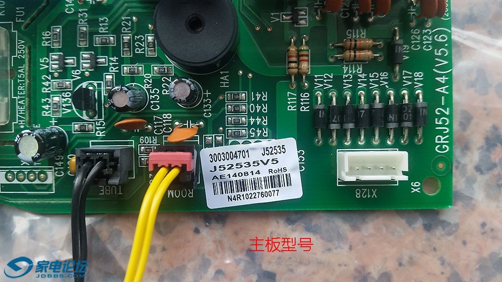 �����ͺ�