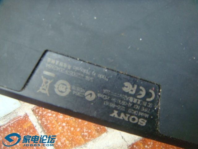DSC04484.JPG