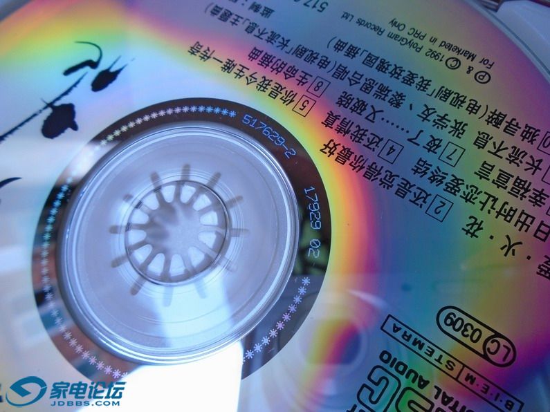 ������С DSC08567.JPG