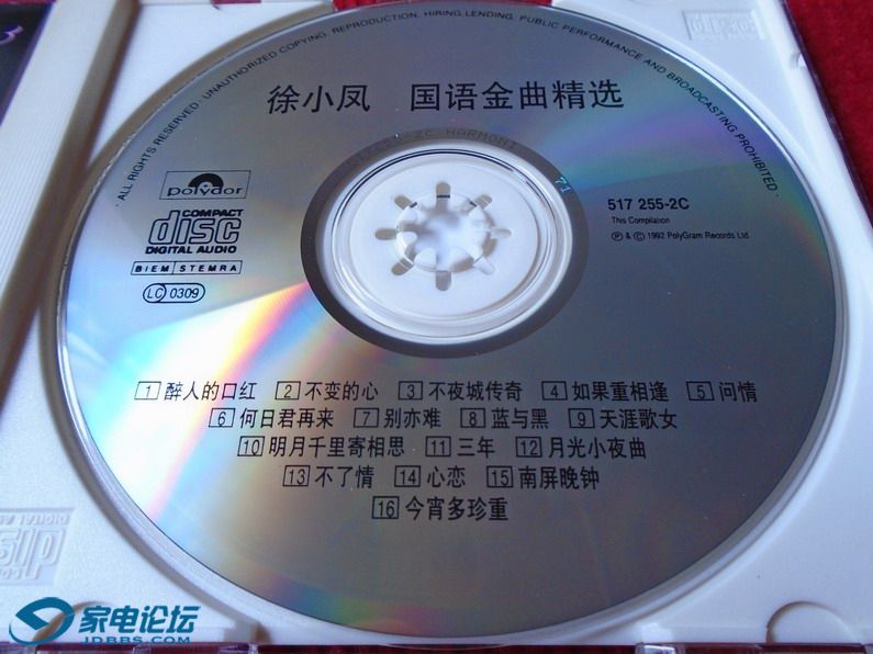 ������С DSC04962.JPG