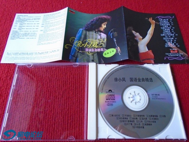 ������С DSC04964.JPG