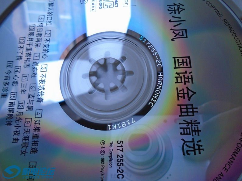 ������С DSC04967.JPG