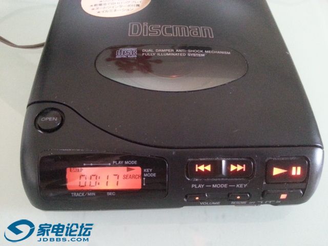 20170724_171917.jpg