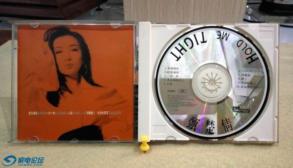 15.���ٻ Hold Me Tight(2).jpg