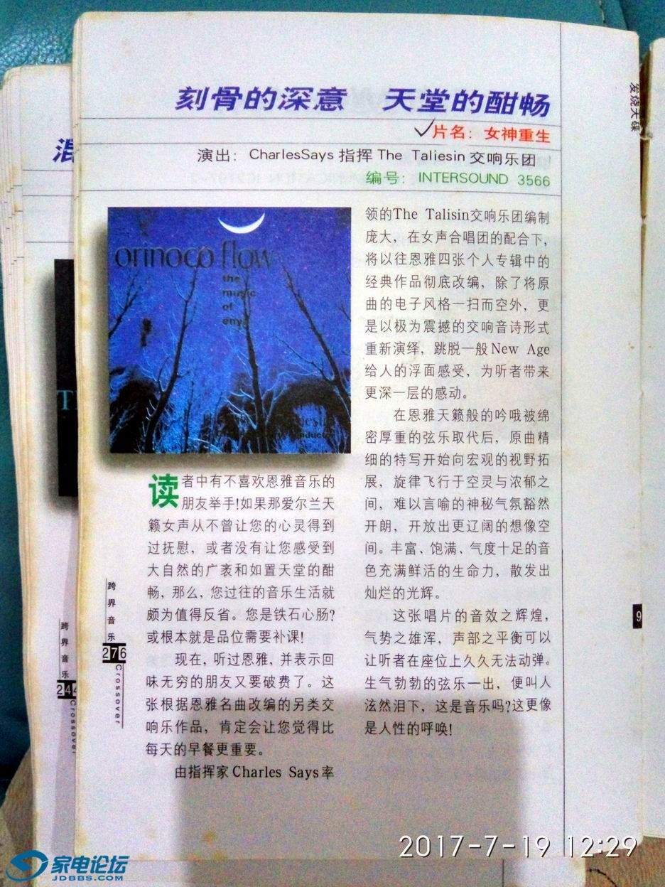 44.Aew Age.Ů������(3).jpg