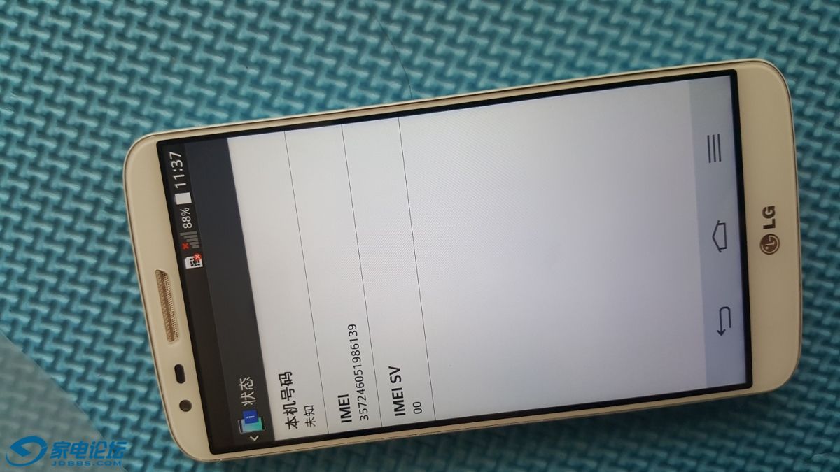 �½��ļ��� (4)20170814_165446.jpg