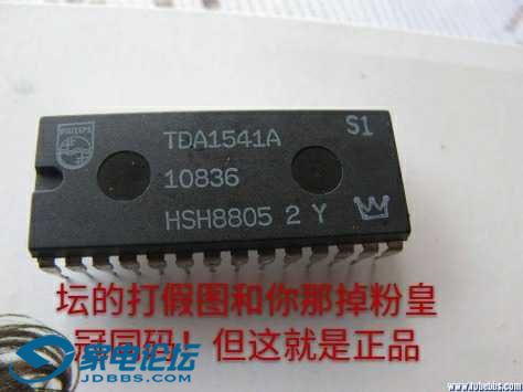 mmexport1503149565432_mh1503149867557.jpg