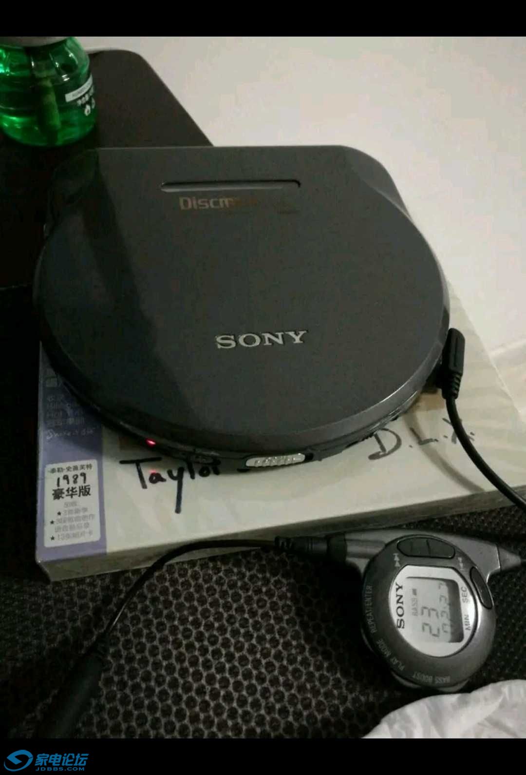1503295347076.jpg