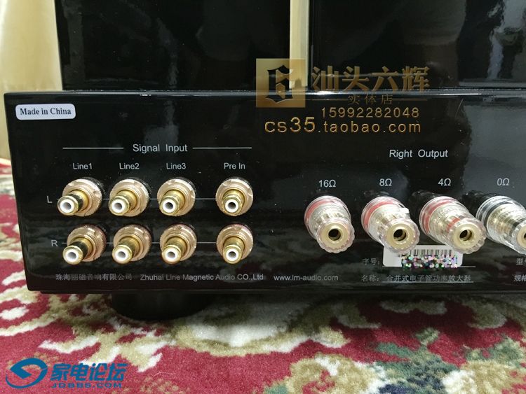 LM-508IA_07.jpg