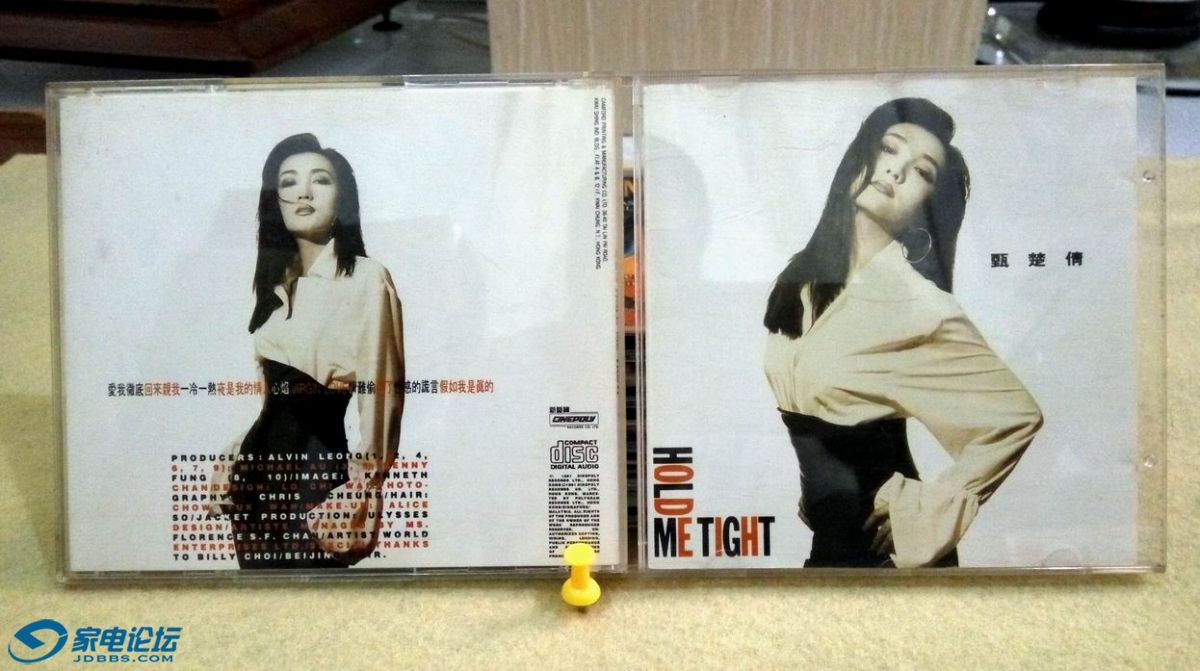 12.���ٻ Hold Me Tight(1).jpg