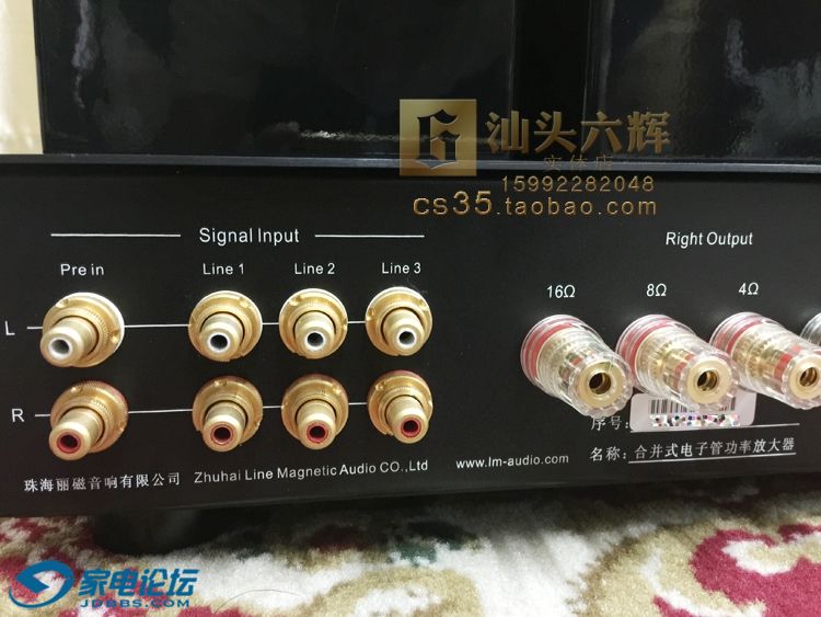 LM-518IAɫ_08.jpg