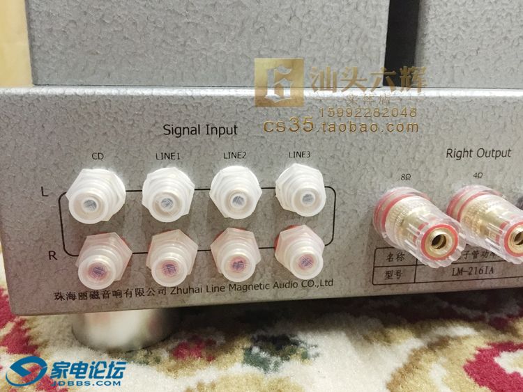 LM-216IA_08.jpg