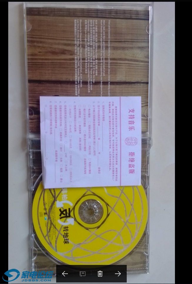 ��ת���� 