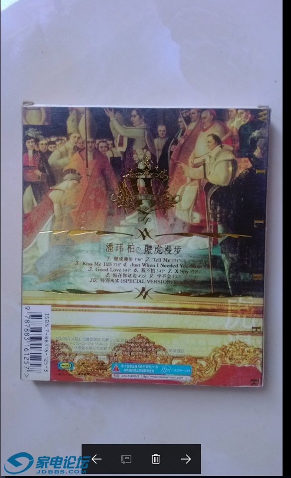 ��������ڻ�����