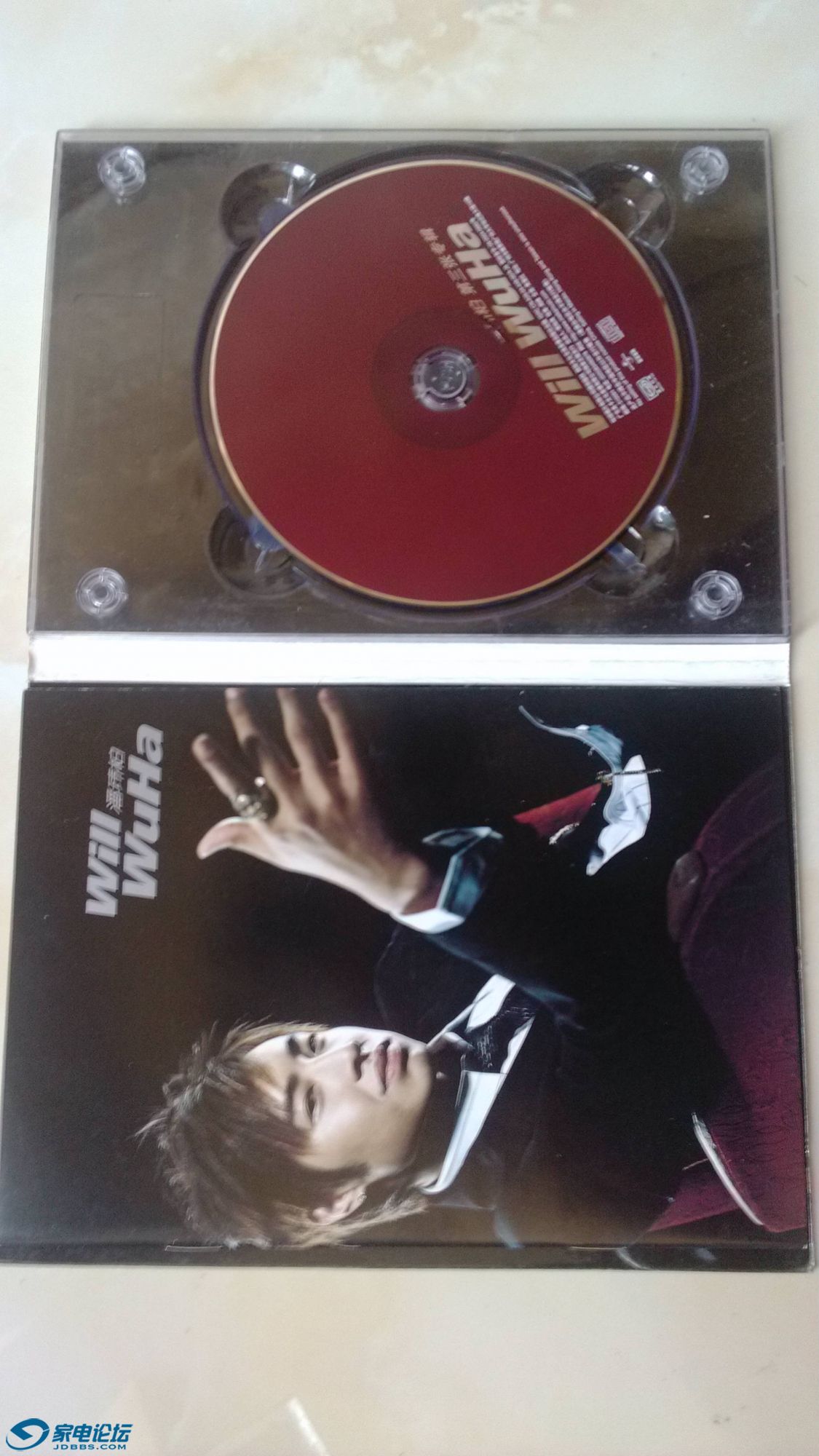 �������������ר�� Will Wu Ha