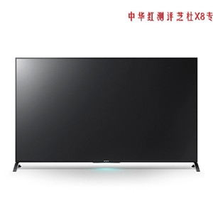 x8500b_b2_b504.jpg