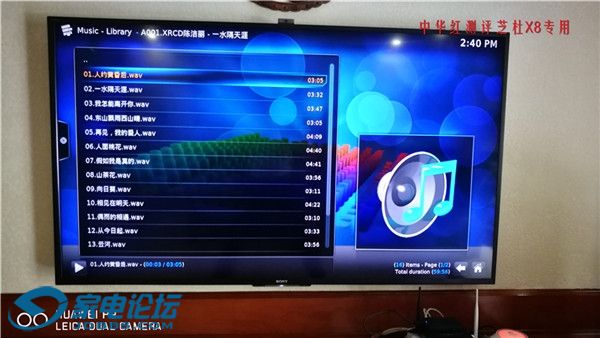 IMG_20170908_144005.jpg