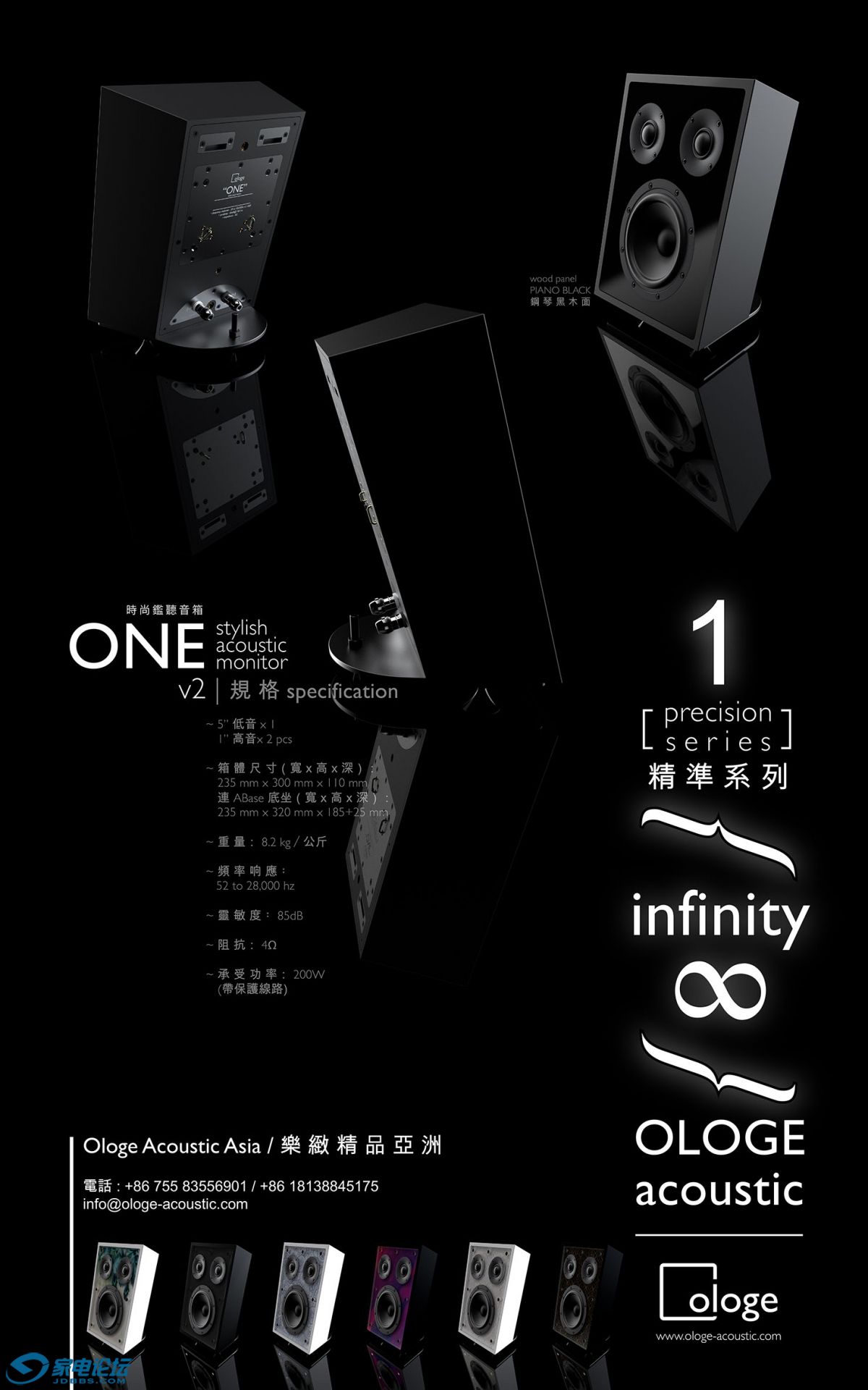 infinity layout - chinese-6.jpg