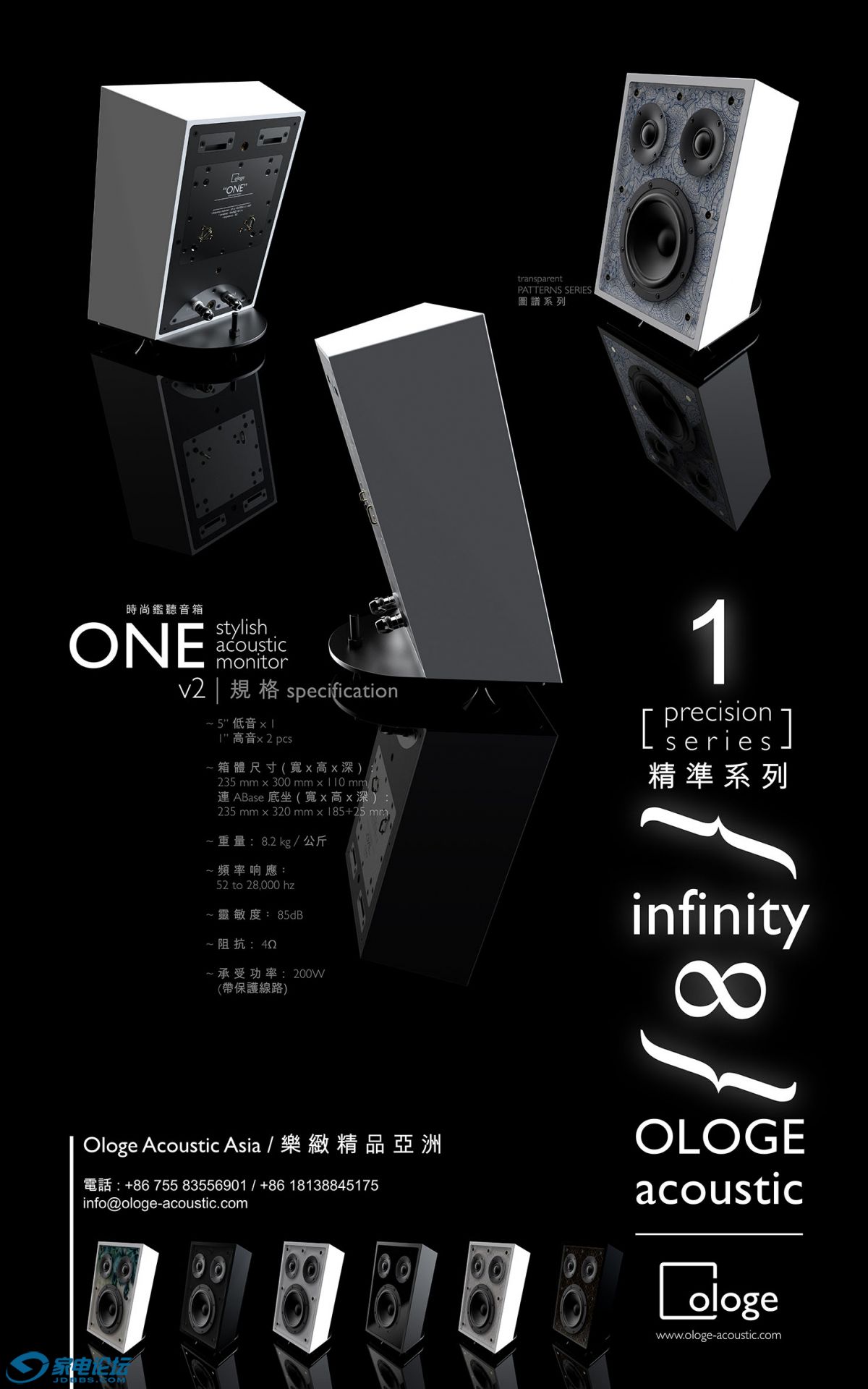 infinity layout - chinese-10.jpg