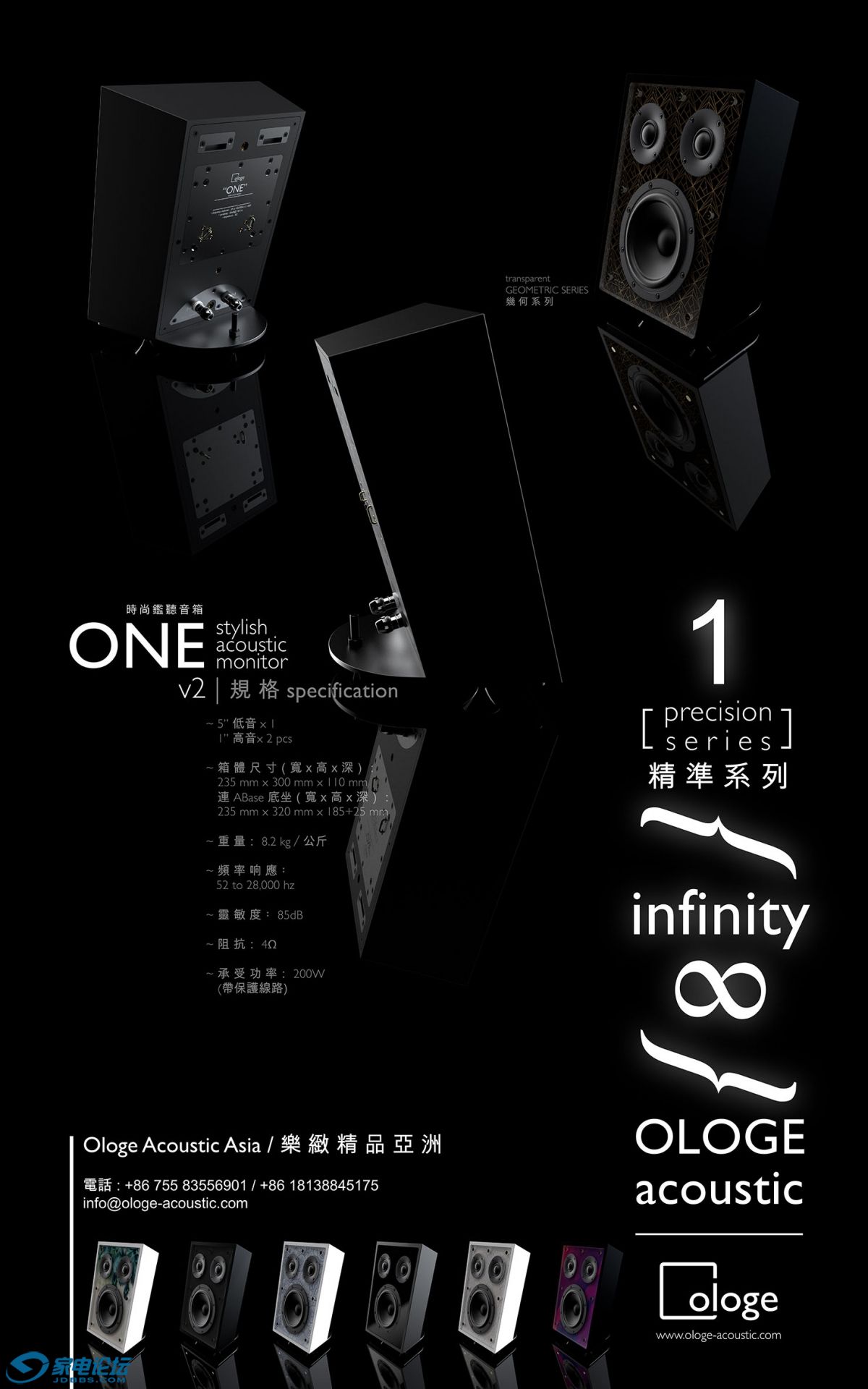infinity layout - chinese-12.jpg