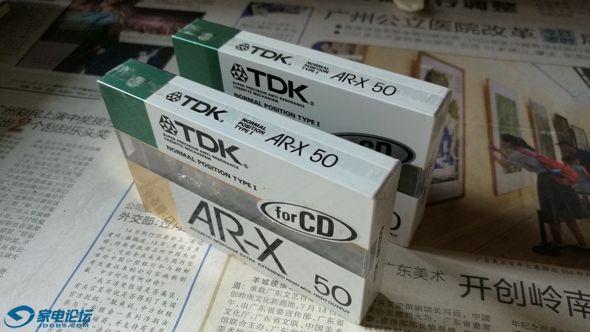 TDK AR-X-1.jpg