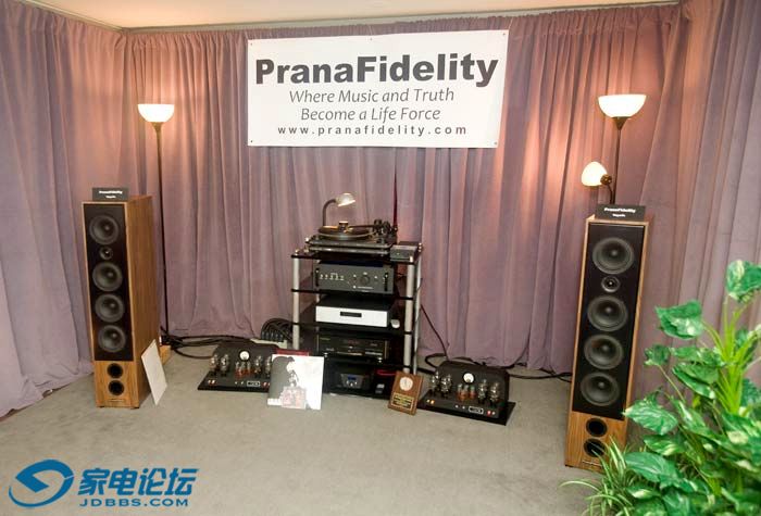 IMG_1069-atma-sphere-m-60mk3-1-amps-on-pranafidelity-vayu-fs-speakers-small.jpg