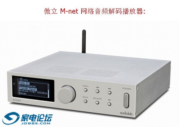 audiolab m-net.jpg