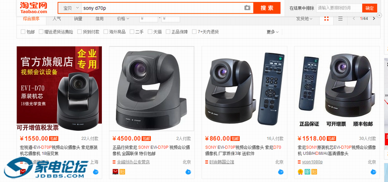 ������С QQ��ͼ20170922111935.png