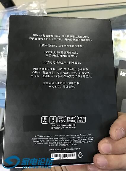 QQͼ20171003160721.jpg