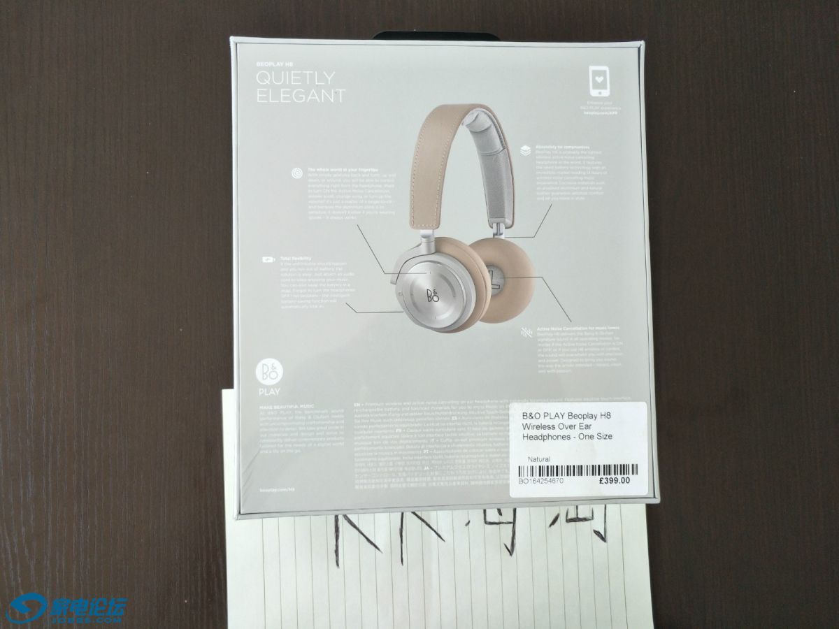 B&amp;O  H8IMG_20170927_093309_meitu_4.jpg