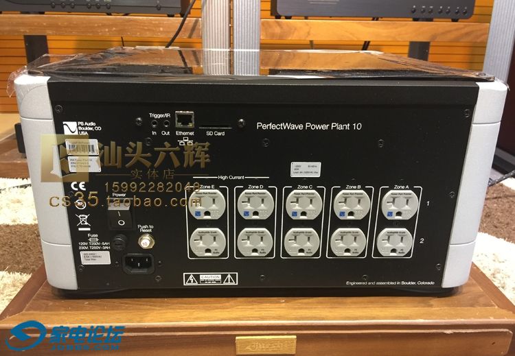Power-Plant-10_04.jpg